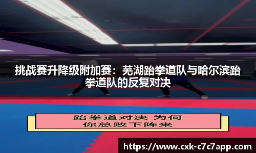 c7娱乐c7c7.app官方网站